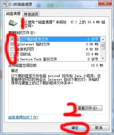 ��X�_(k��i)�C(j��)������ô����