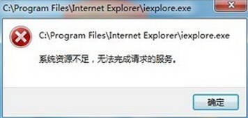 ϵ�y�YԴ����