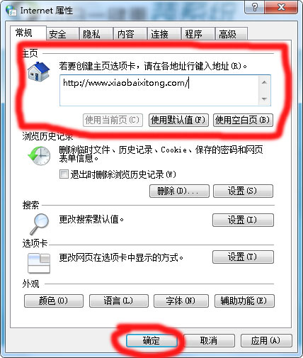 ie��퓟o���޸�