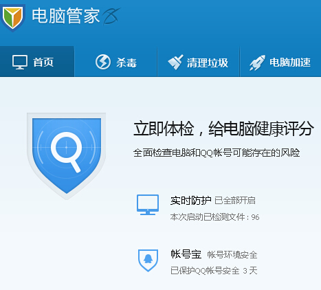 ie��퓟o���޸�