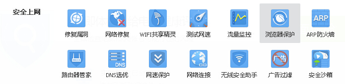 ie��퓟o���޸�