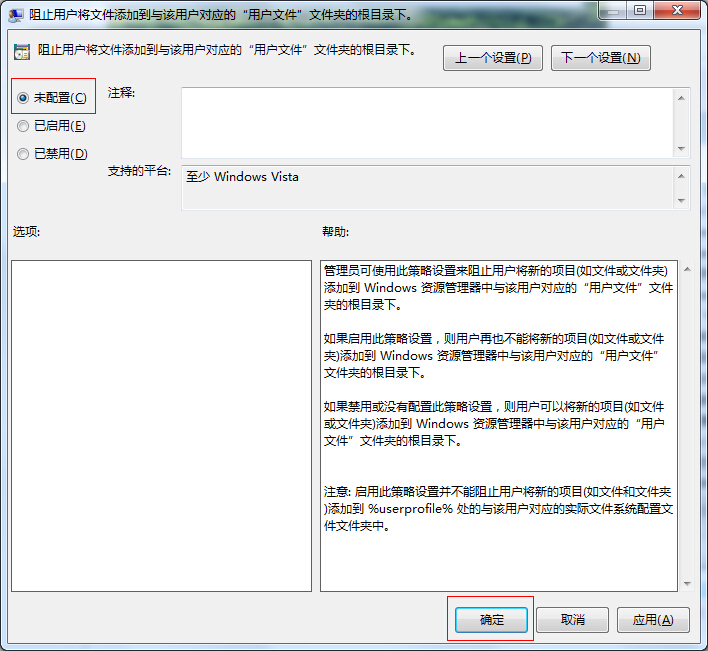 �o���½��ļ��A