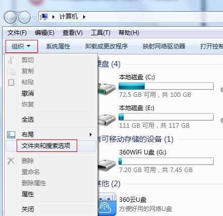 �o�����ˈD���O�Þ鉦��