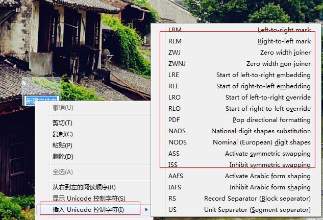 win7����͸���ļ��A