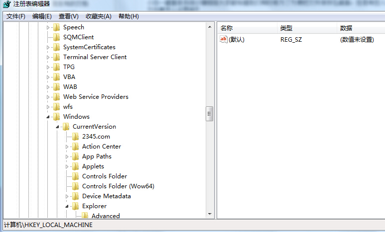 win7�����ֹ����ļ�