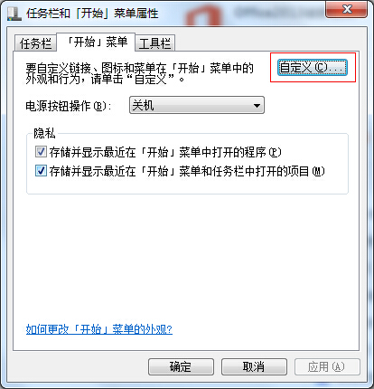 �P�]���ʹ�õ��Ŀ