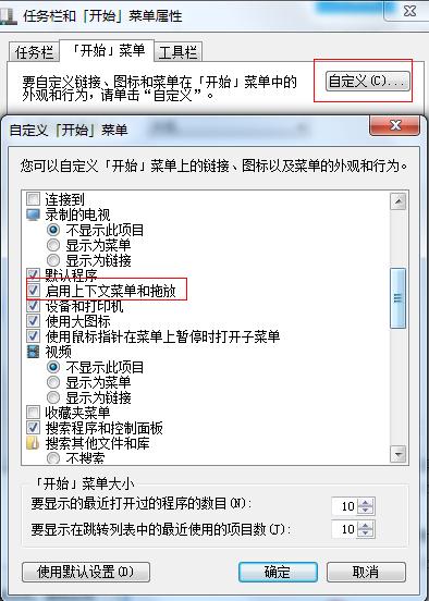 ���(bi��o)�����τ��ļ�