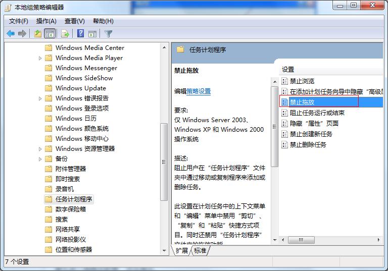 ���(bi��o)�����τ��ļ�