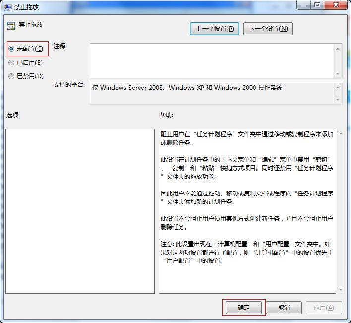 ���(bi��o)�����τ��ļ�