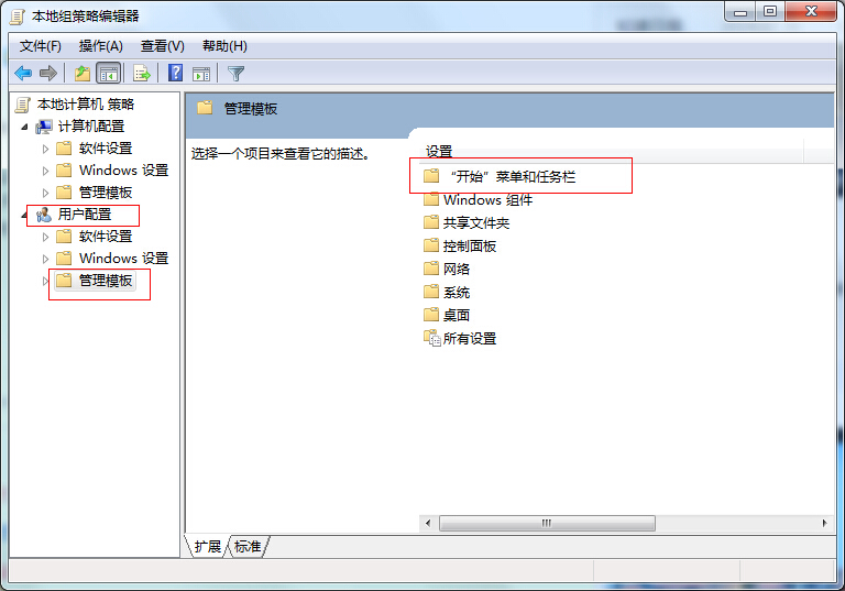 �_ʼ�ˆΛ]���\��