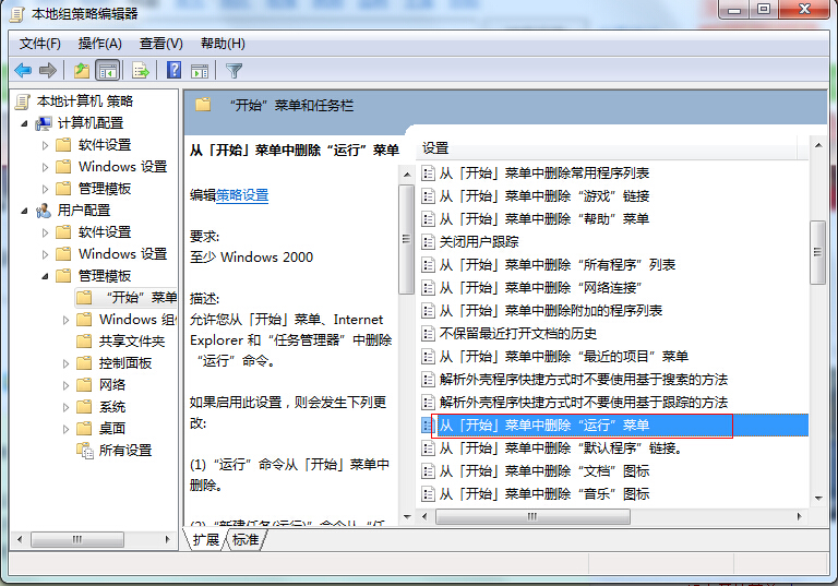 �_ʼ�ˆΛ]���\��