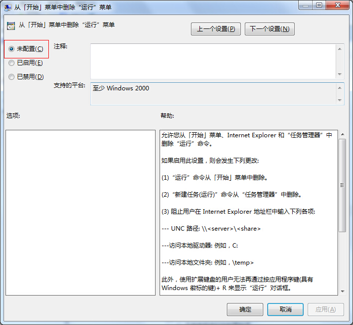 �_ʼ�ˆΛ]���\��