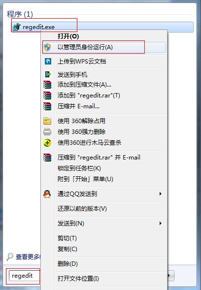 Windows�o���B�ӵ�Group Policy Client����