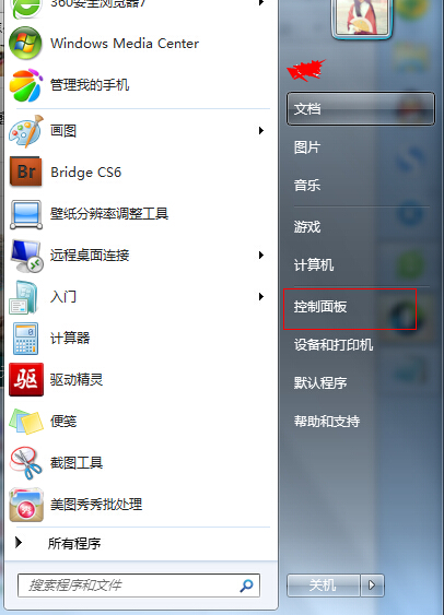 U�P������֪����