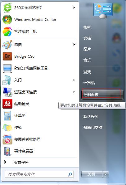 ��X�{����ô�_