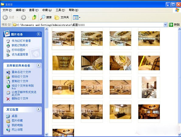 �s�ԈD���@ʾ�ļ���