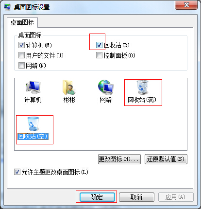 ����վ�D�˛]��