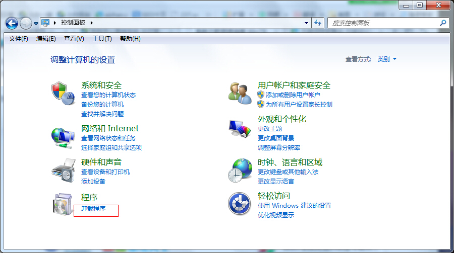 Win7ϵ�y�h��Telnet�B�Ӳ��ɹ�