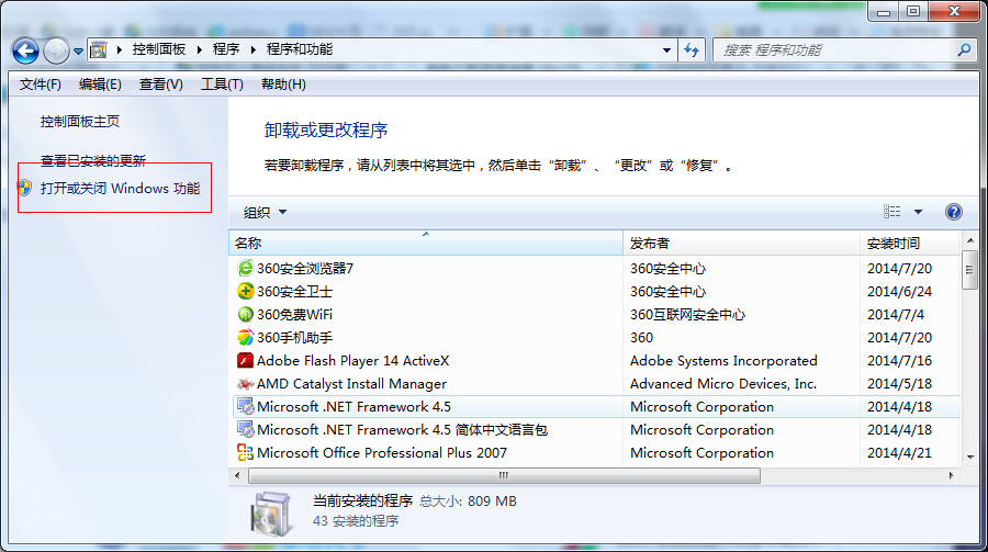 Win7ϵ�y�h��Telnet�B�Ӳ��ɹ�