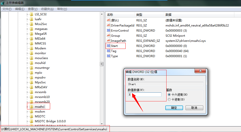 ahciģʽ����_��
