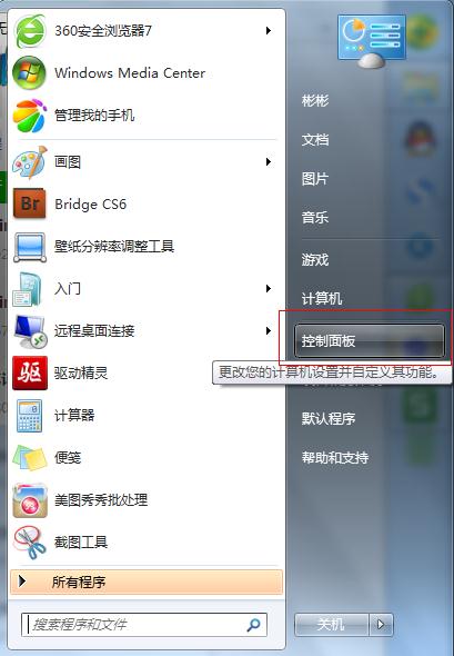 ��X�o(w��)���P(gu��n)�C(j��)
