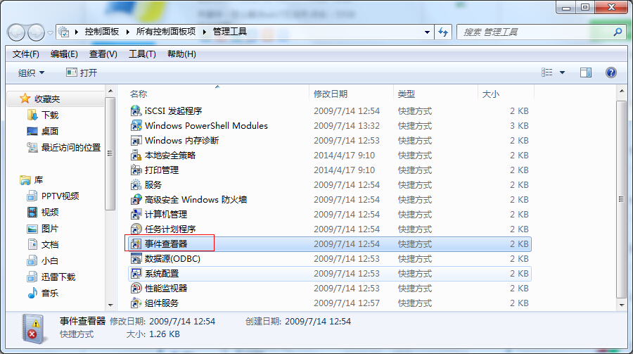 ��X�o(w��)���P(gu��n)�C(j��)