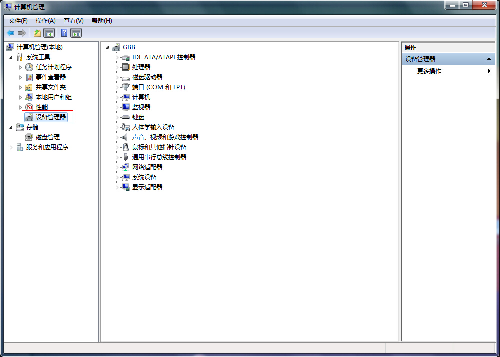 �o���R�e�W(w��ng)�j(lu��)��ô�k