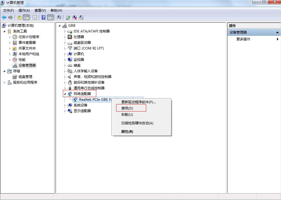 �o���R�e�W(w��ng)�j(lu��)��ô�k