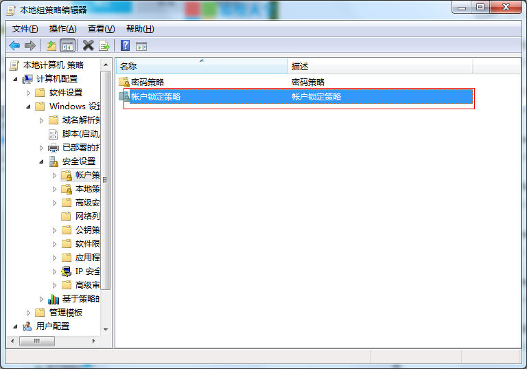 ݔ�e�ܴa�����i����X