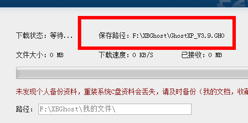 ��X��������