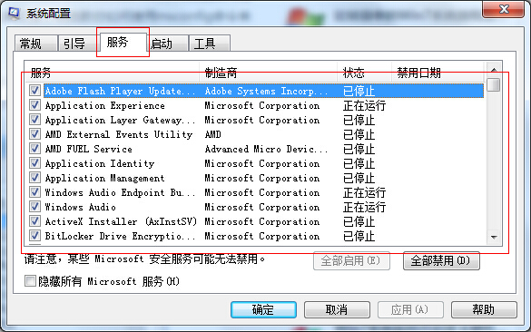 �����P(gu��n)�]�_�C�����