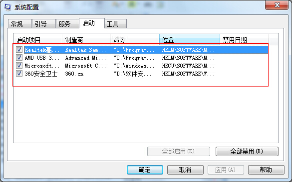 �����P(gu��n)�]�_�C�����