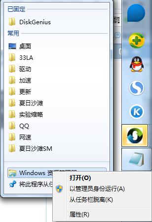 �Ӄ�(n��i)��W(w��ng)���F(xi��n)�_ͻ�Ľ�Q����