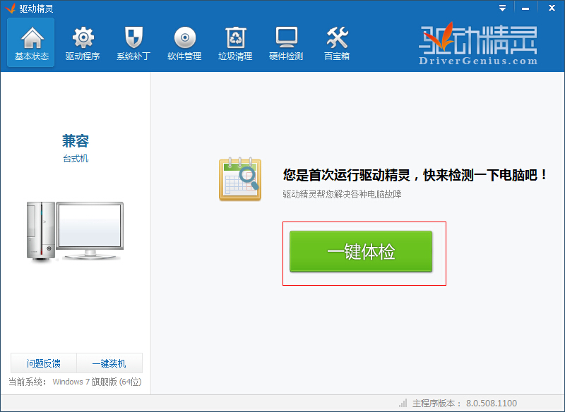 �(q��)�Ӿ��`��ô��