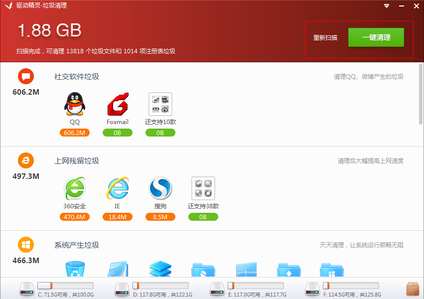 �(q��)�Ӿ��`��ô��