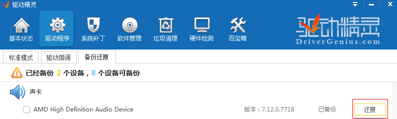 �(q��)�Ӿ��`��ô��