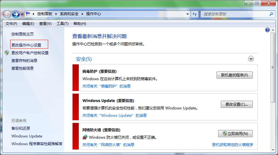 �P�]�ԄӸ�����ʾ�̳�