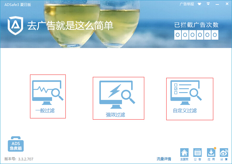 ȥ�V��ܛ��ȥ�V��̳�