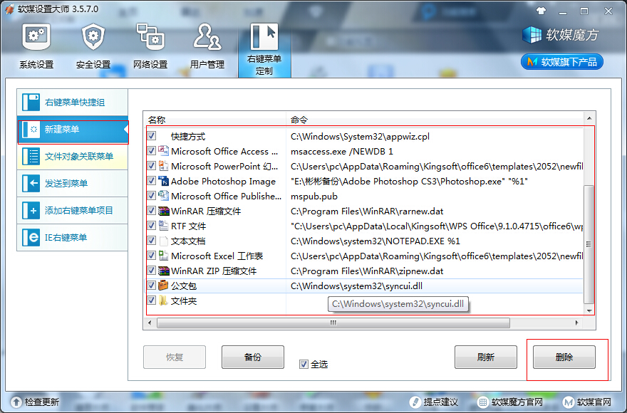 �h�����I����ˆ�