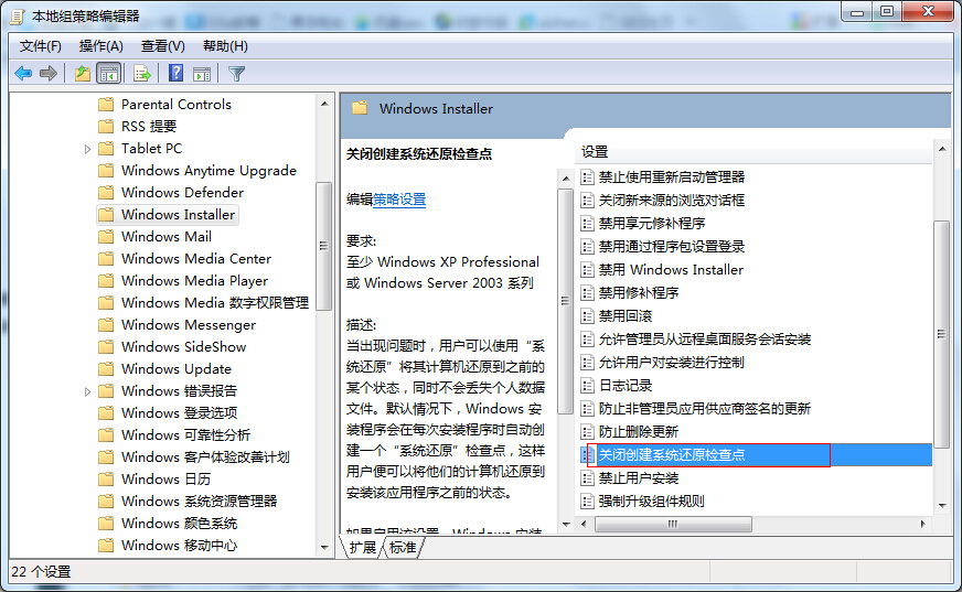 ���exe����