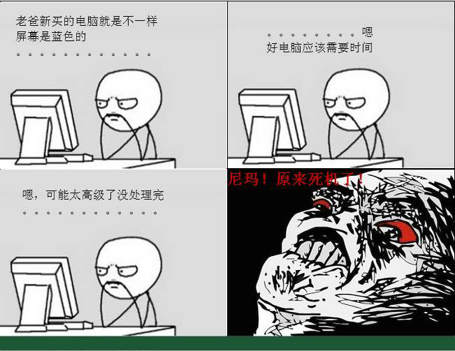 ��X���C(j��)��ʲôԭ��