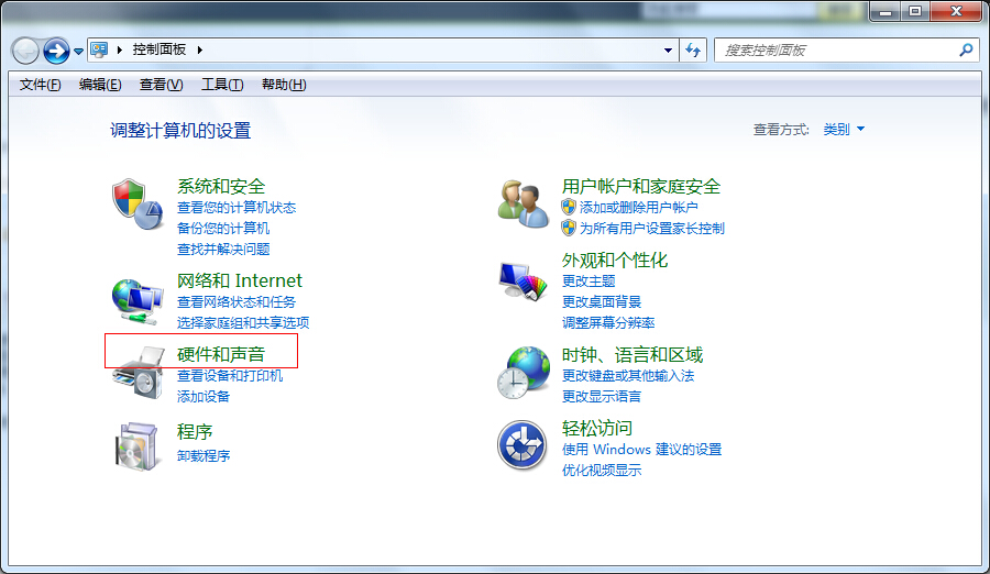 ǰ�������C��ײ���ʹ�õĽ�Q����