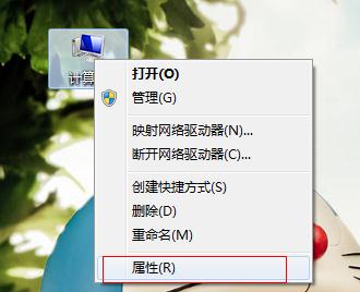 Windows7ϵ�y(t��ng)����(g��)�汾�ą^(q��)�e