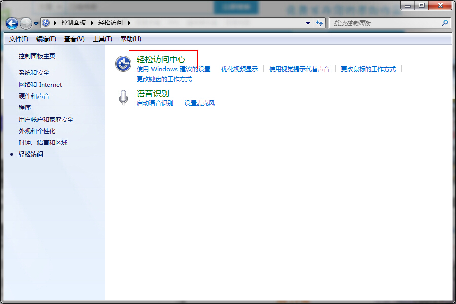 Win7ϵ�yAeroSnap��󻯹���