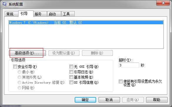 ��X���ن��ӵ��O�÷���