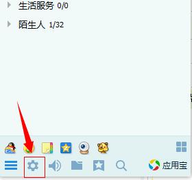 �֏�QQ����ӛ䛽̳�