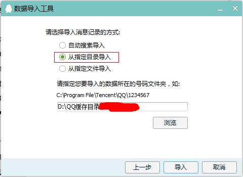 �֏�QQ����ӛ䛽̳�