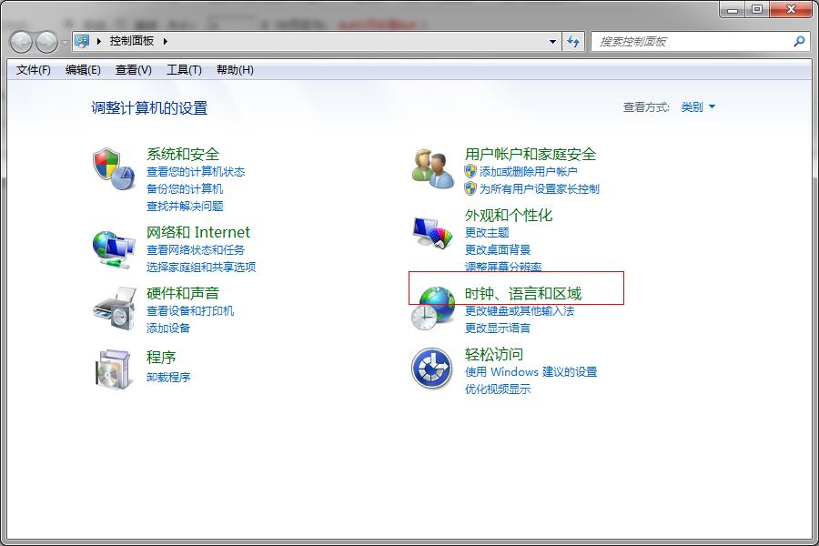 win7�Z�ԙڲ��@ʾ�Ľ�Q����