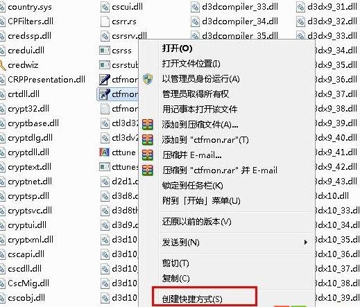 win7�Z�ԙڲ��@ʾ�Ľ�Q����