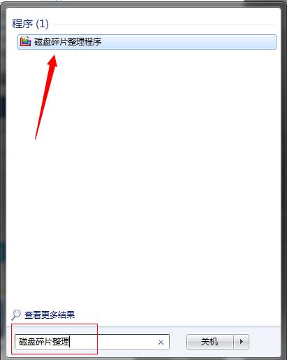 �O��Win7ϵ�y�Ԅӵ��